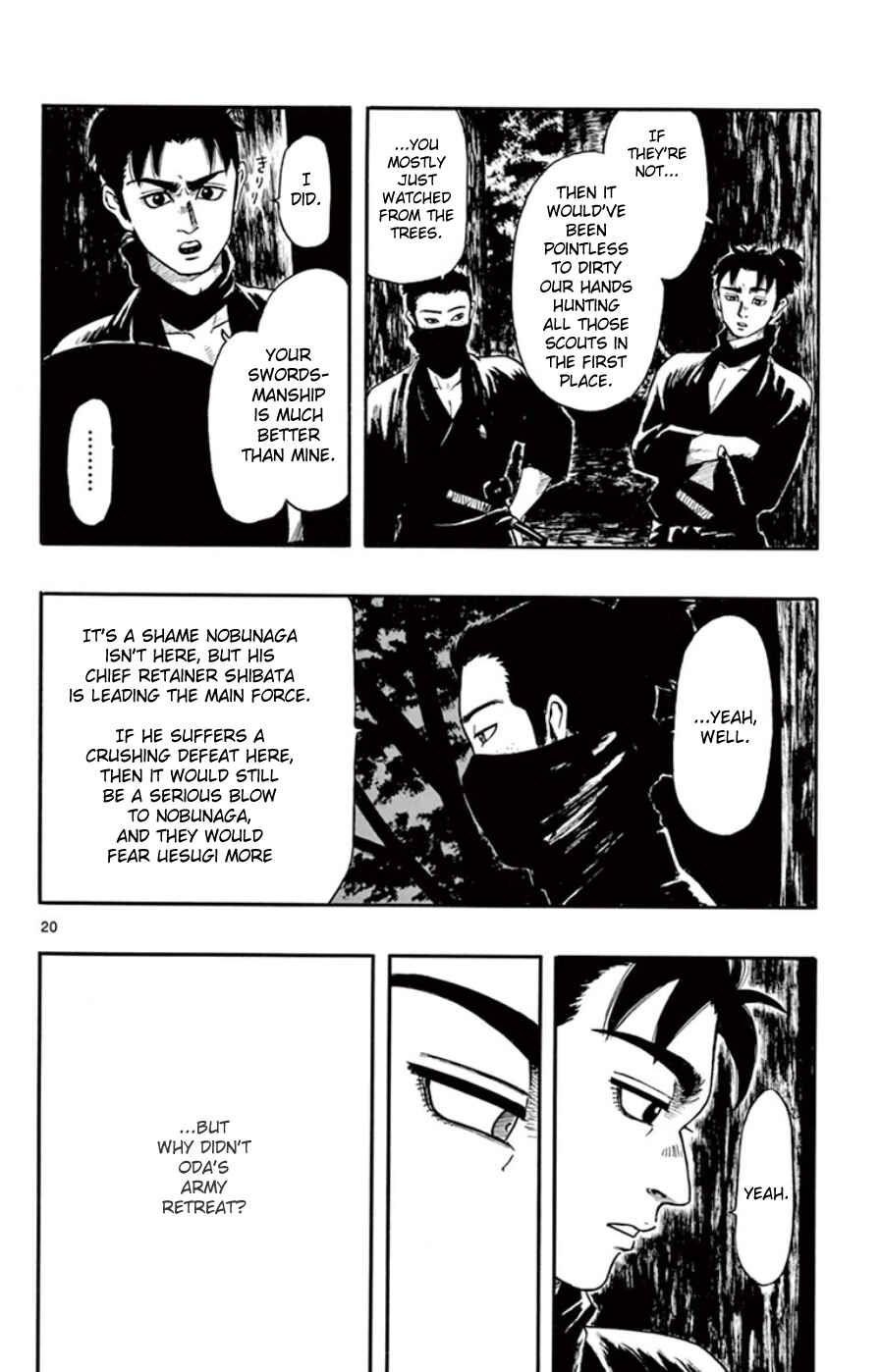 Page 20 Chapter 66 Nobunaga Concerto