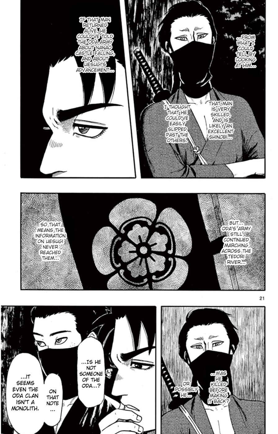 Page 21 Chapter 66 Nobunaga Concerto