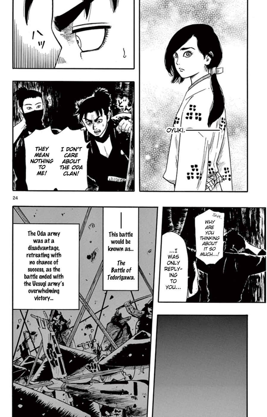 Page 24 Chapter 66 Nobunaga Concerto