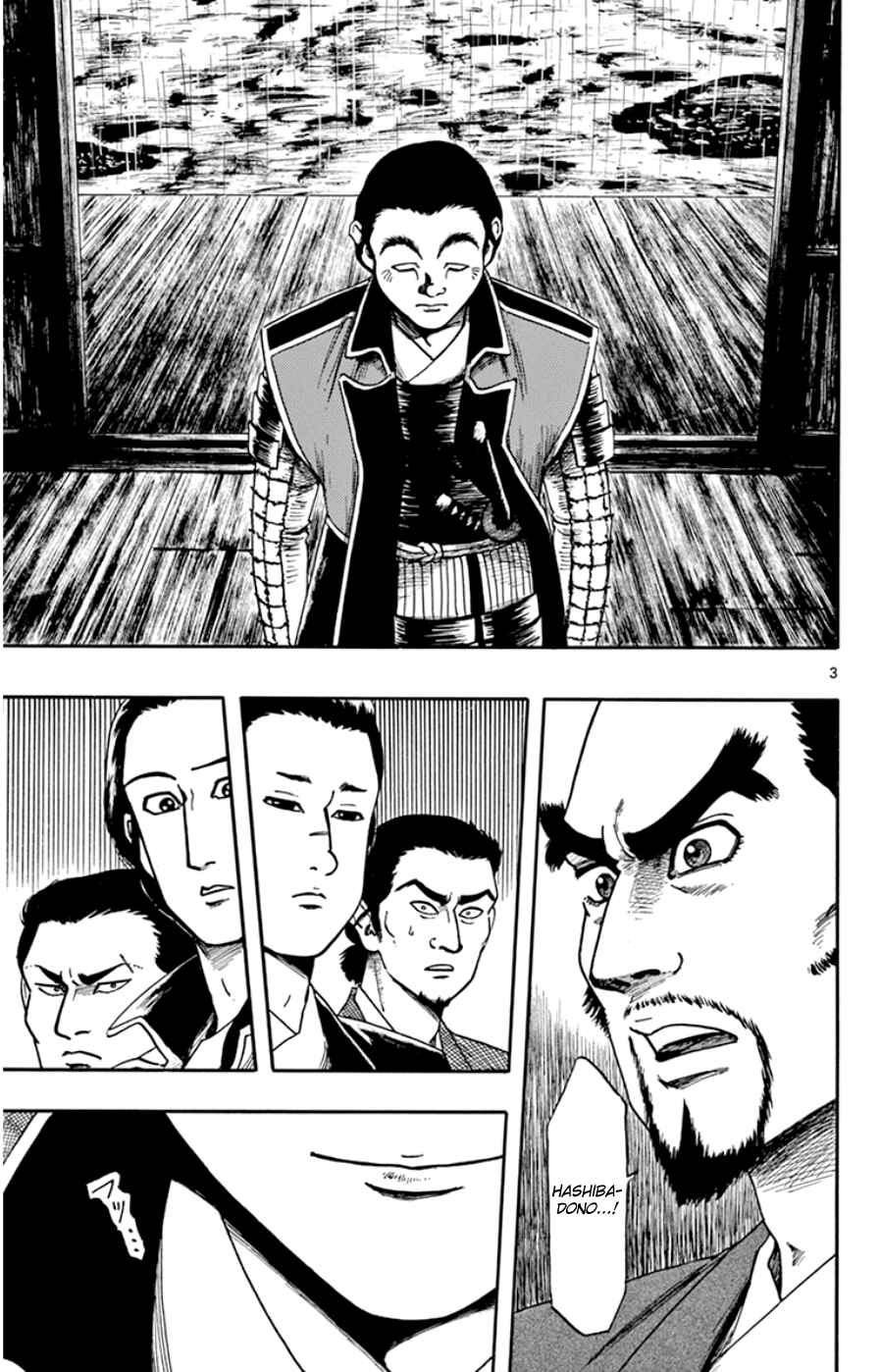 Page 3 Chapter 66 Nobunaga Concerto