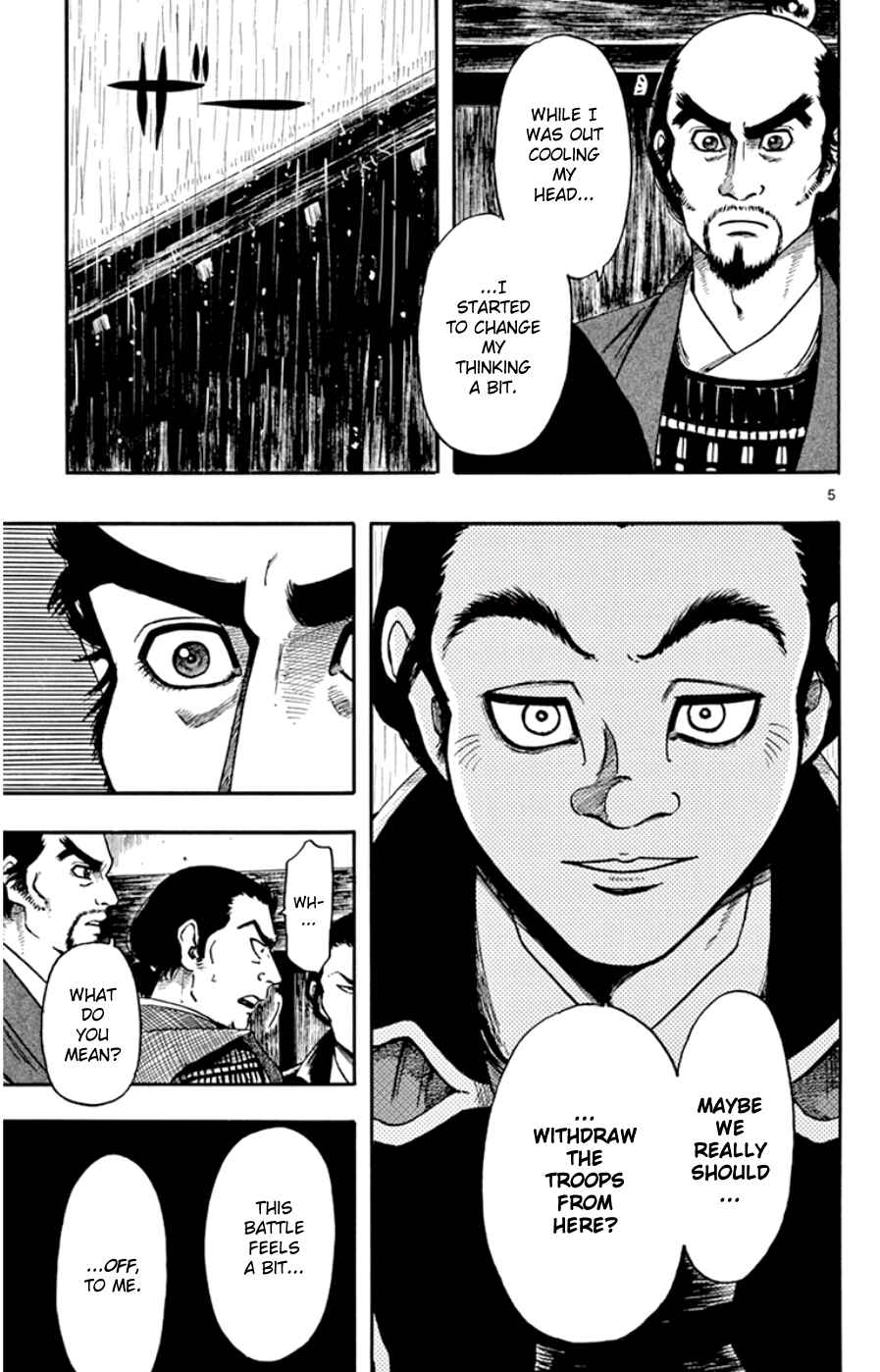 Page 5 Chapter 66 Nobunaga Concerto