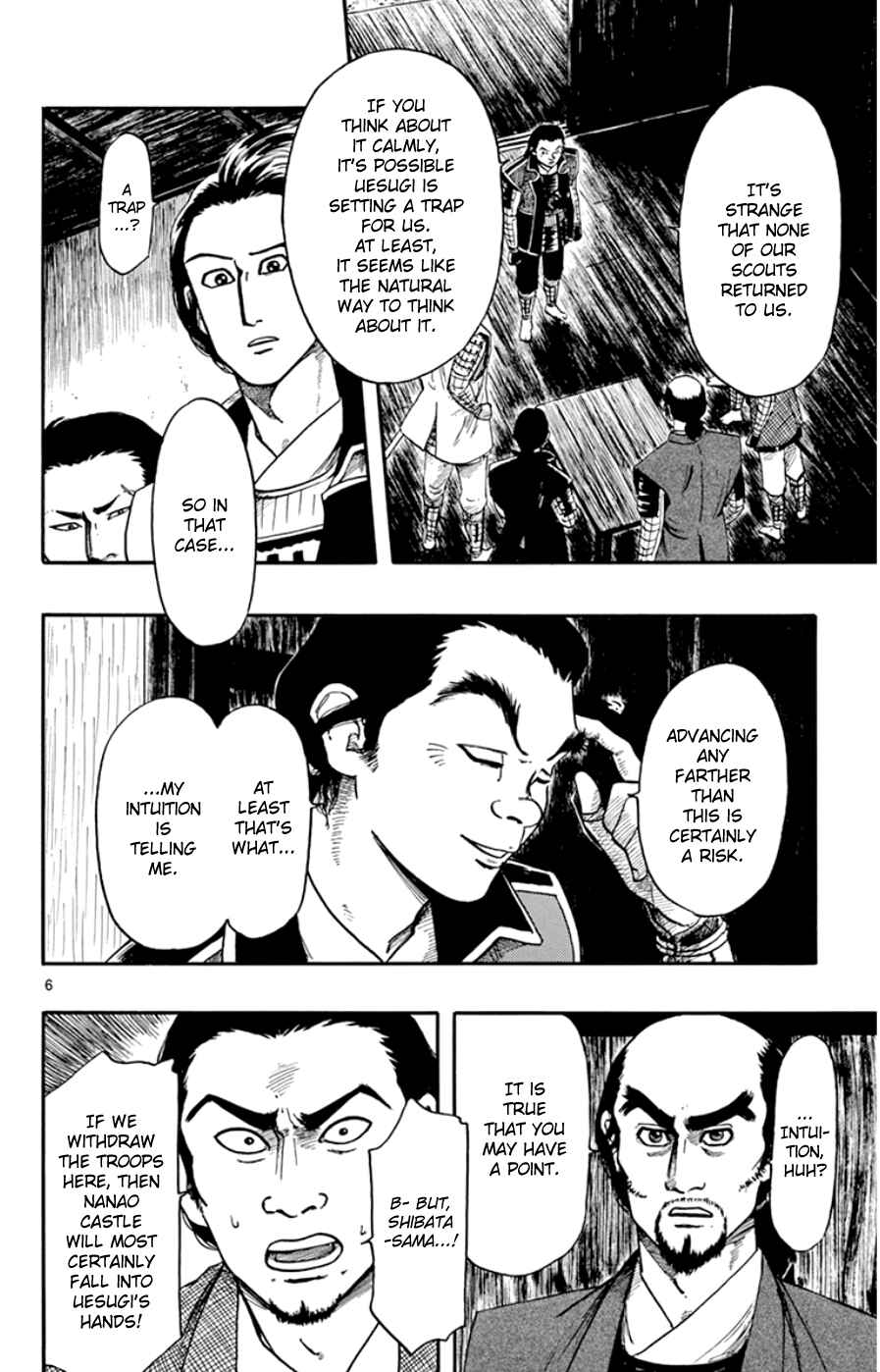 Page 6 Chapter 66 Nobunaga Concerto
