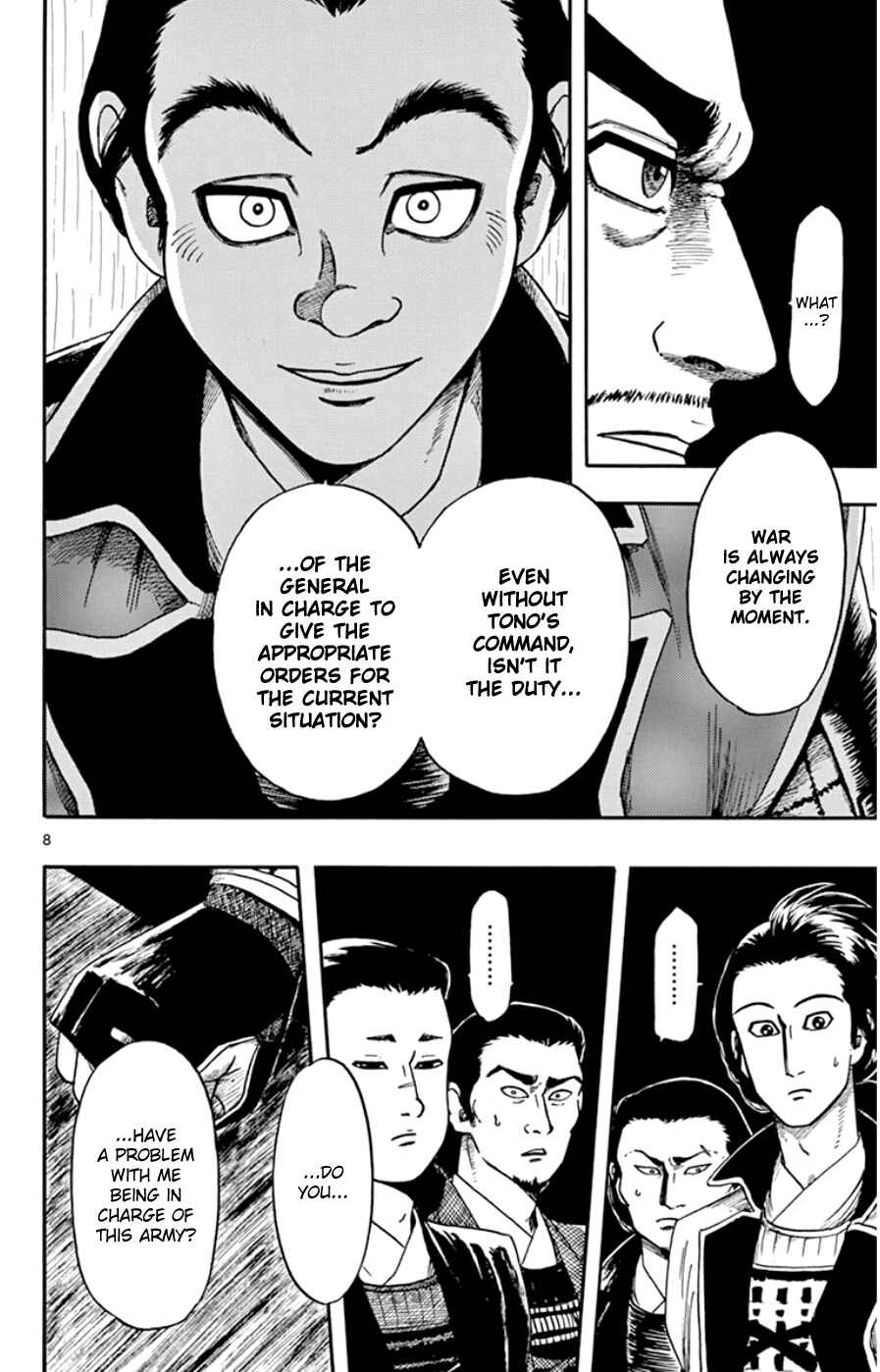 Page 8 Chapter 66 Nobunaga Concerto