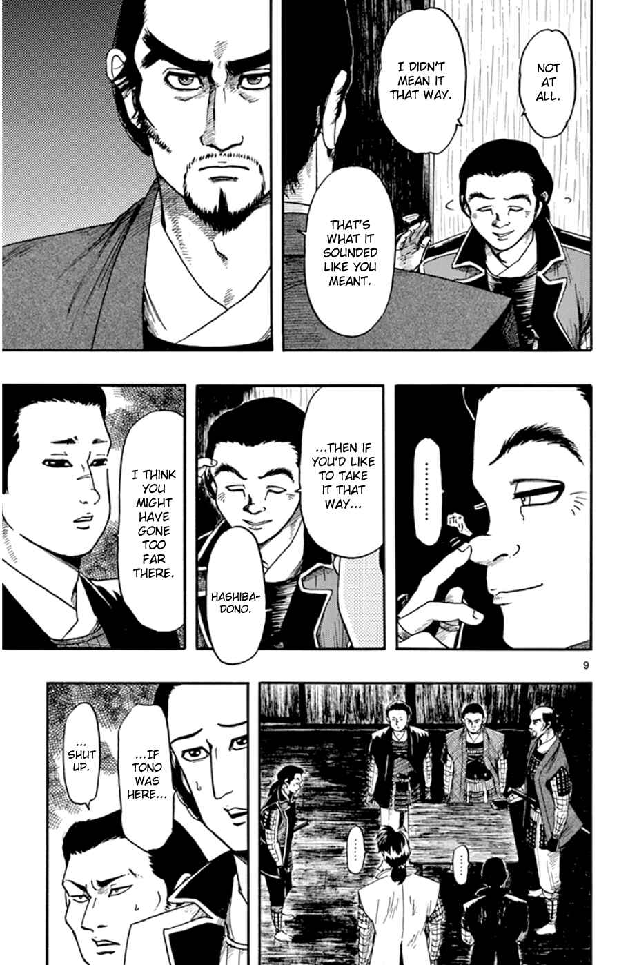 Page 9 Chapter 66 Nobunaga Concerto