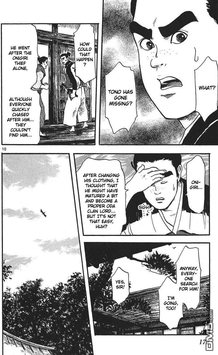 Page 11 Chapter 15 Nobunaga Concerto