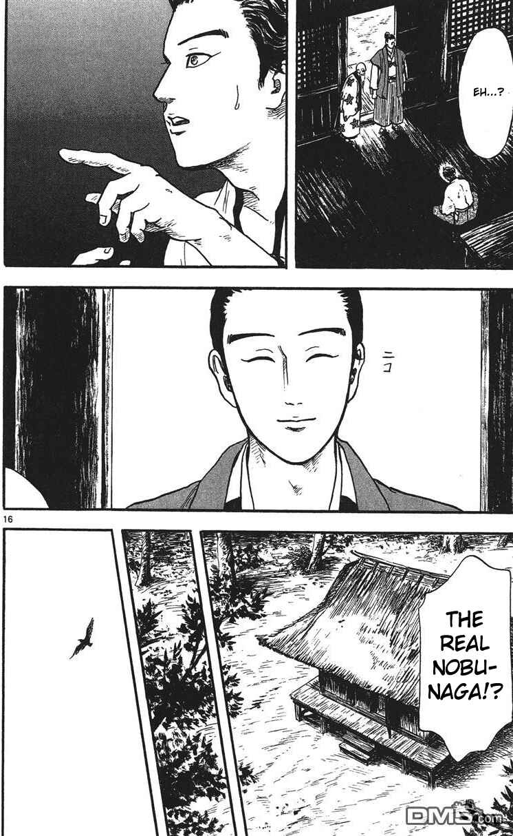 Page 17 Chapter 15 Nobunaga Concerto
