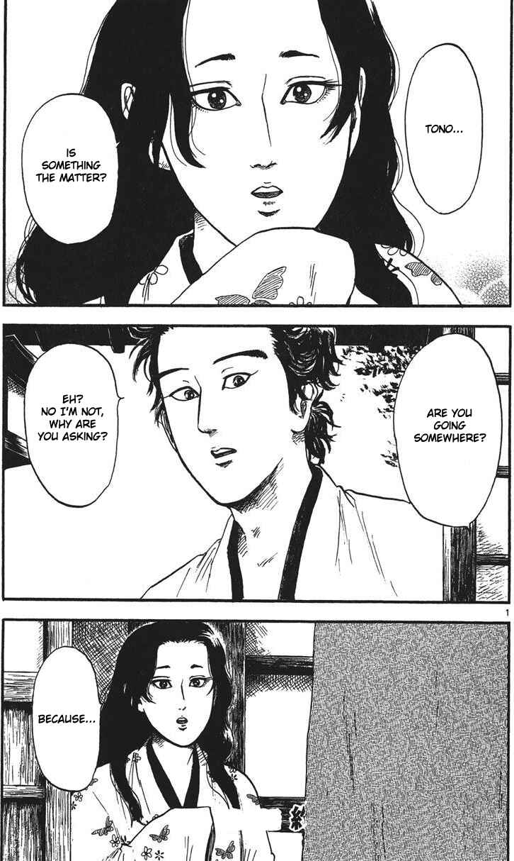 Page 2 Chapter 15 Nobunaga Concerto