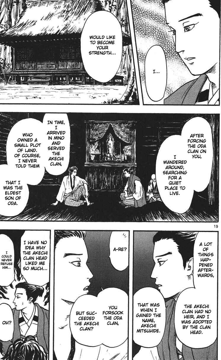 Page 20 Chapter 15 Nobunaga Concerto