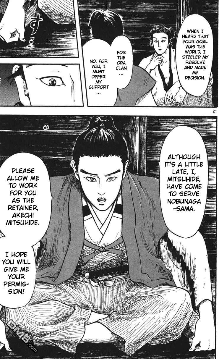 Page 22 Chapter 15 Nobunaga Concerto