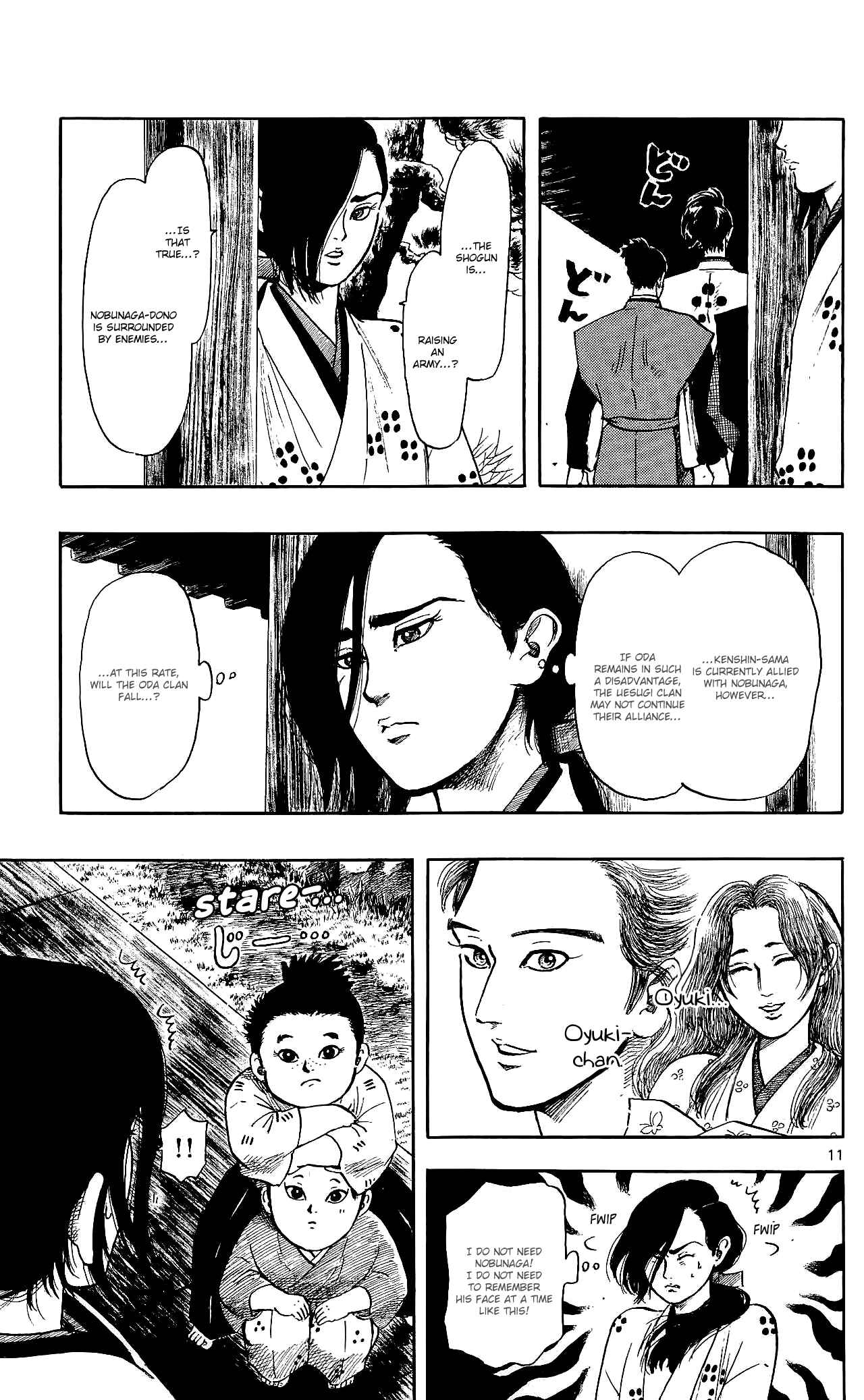 Page 14 Chapter 46 Nobunaga Concerto