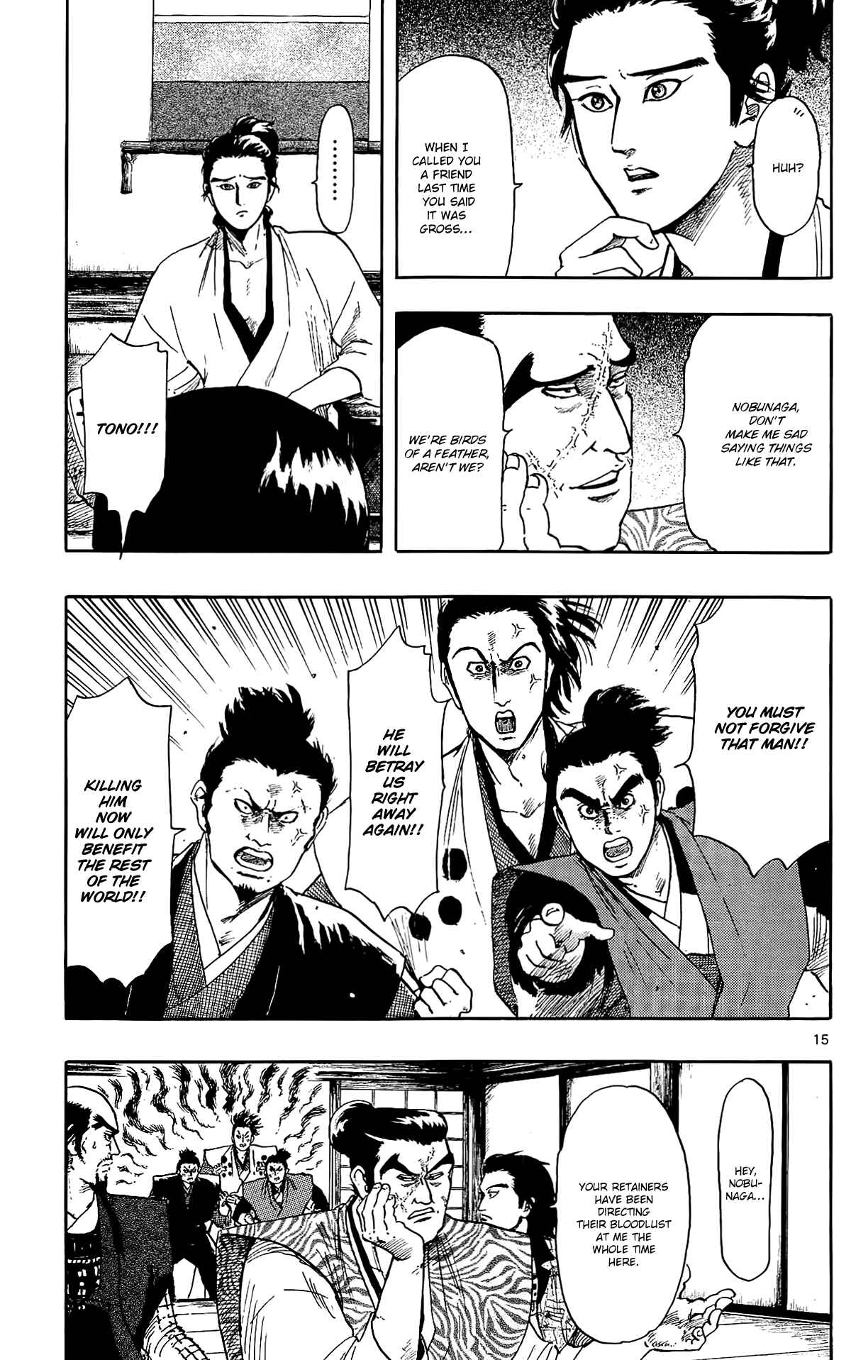 Page 18 Chapter 46 Nobunaga Concerto