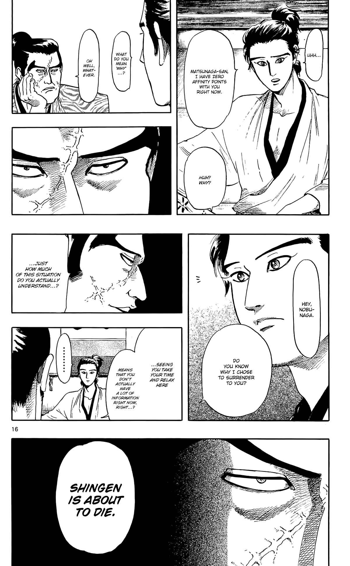 Page 19 Chapter 46 Nobunaga Concerto