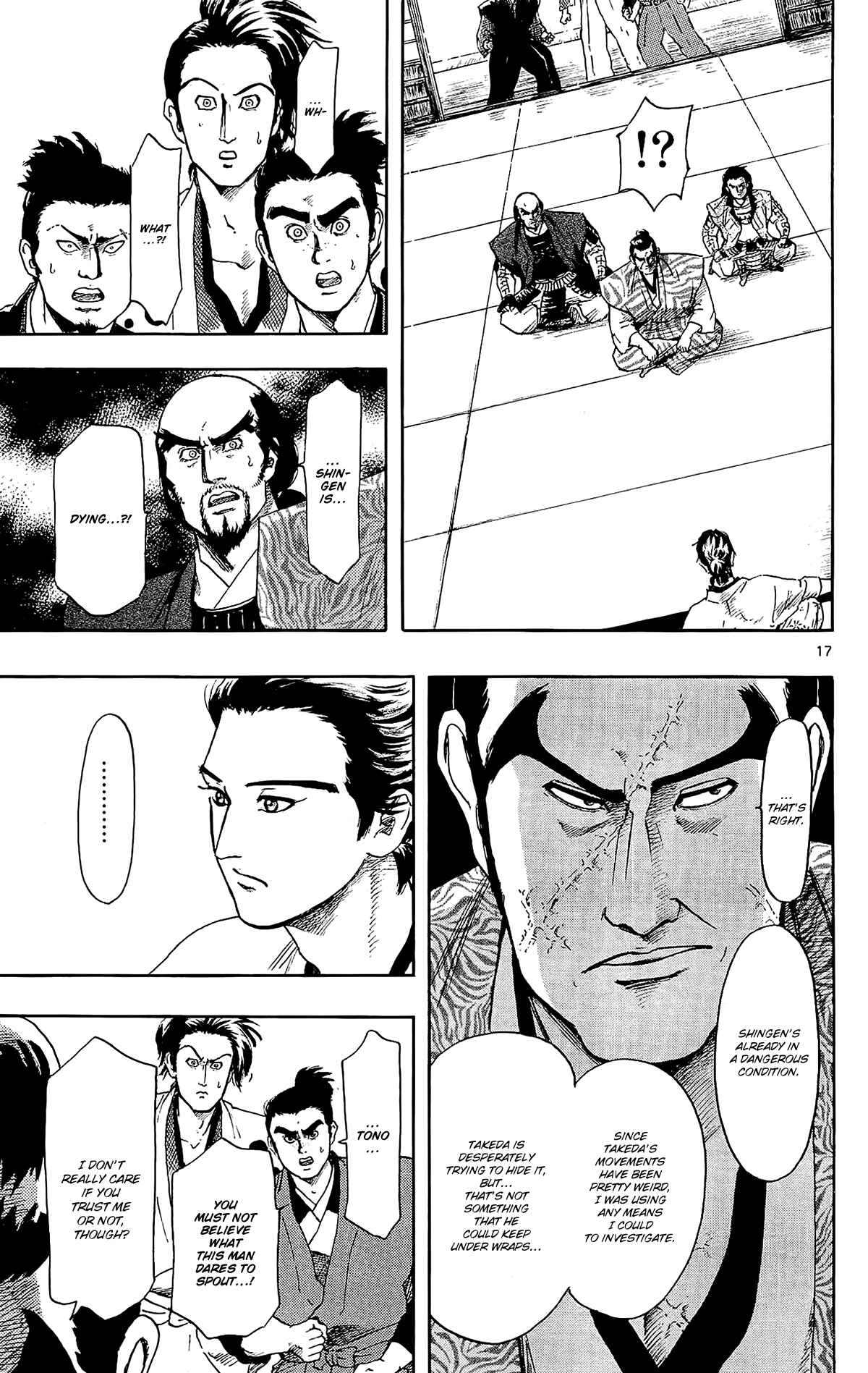 Page 20 Chapter 46 Nobunaga Concerto