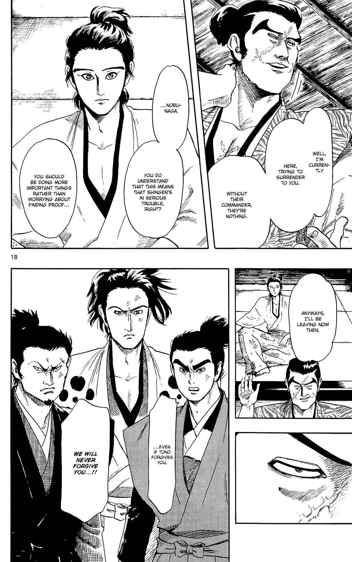 Page 21 Chapter 46 Nobunaga Concerto