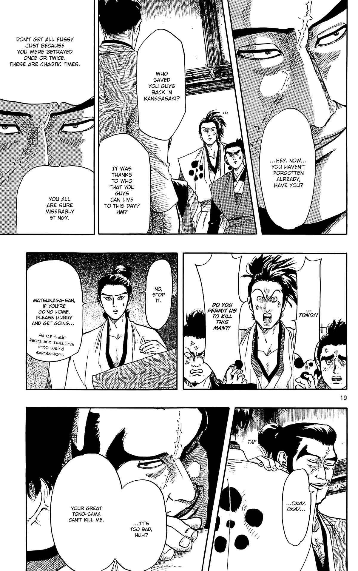 Page 22 Chapter 46 Nobunaga Concerto