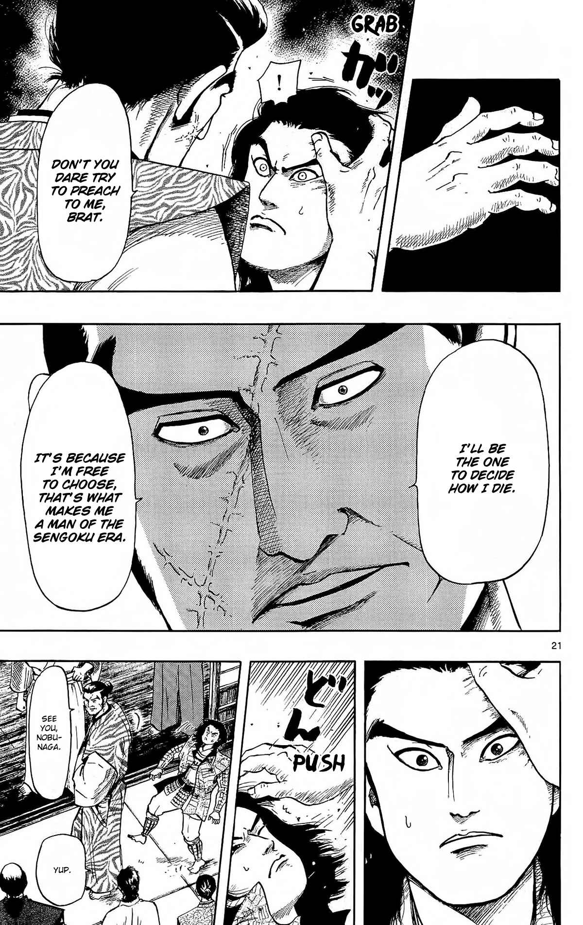 Page 24 Chapter 46 Nobunaga Concerto