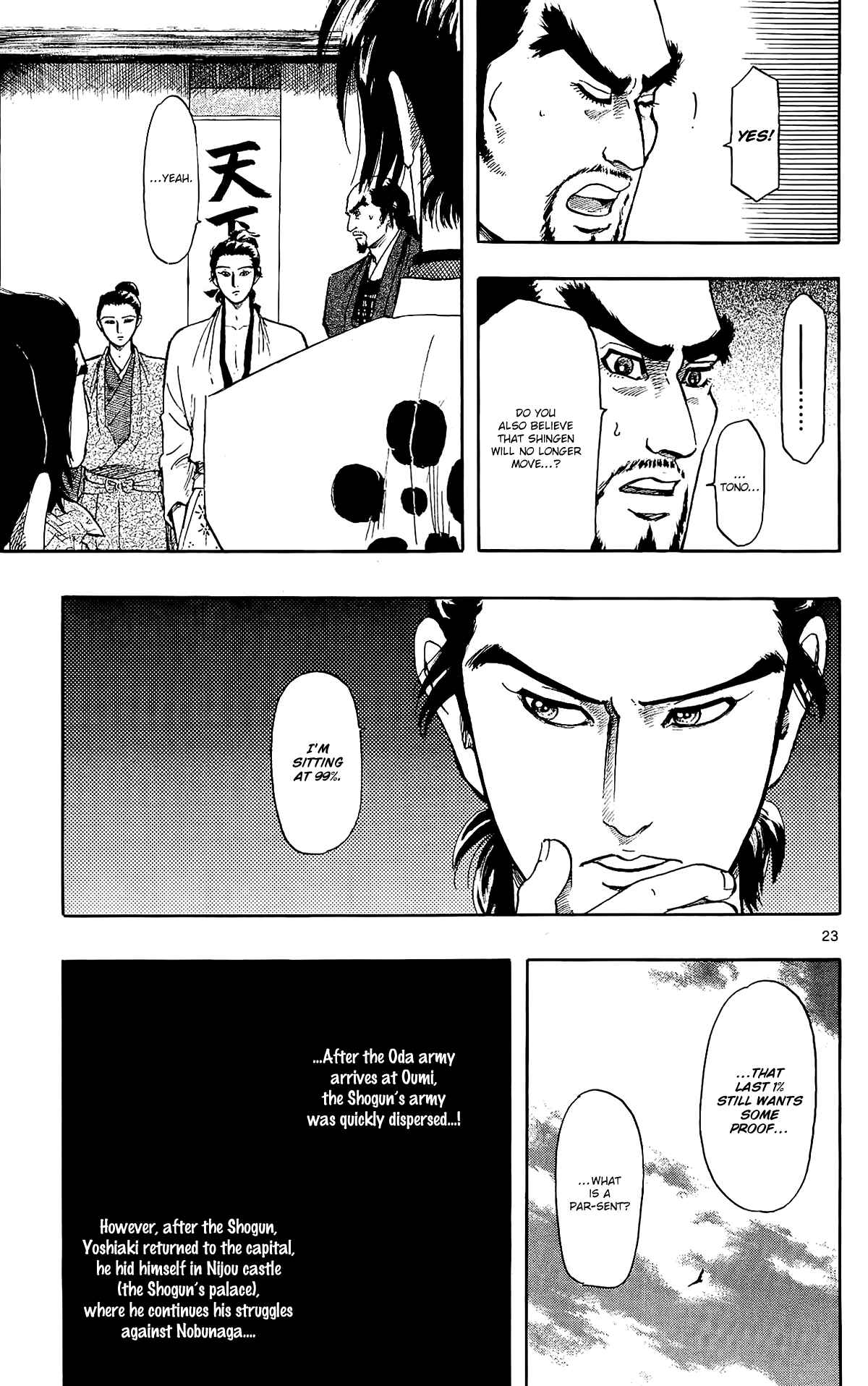 Page 26 Chapter 46 Nobunaga Concerto
