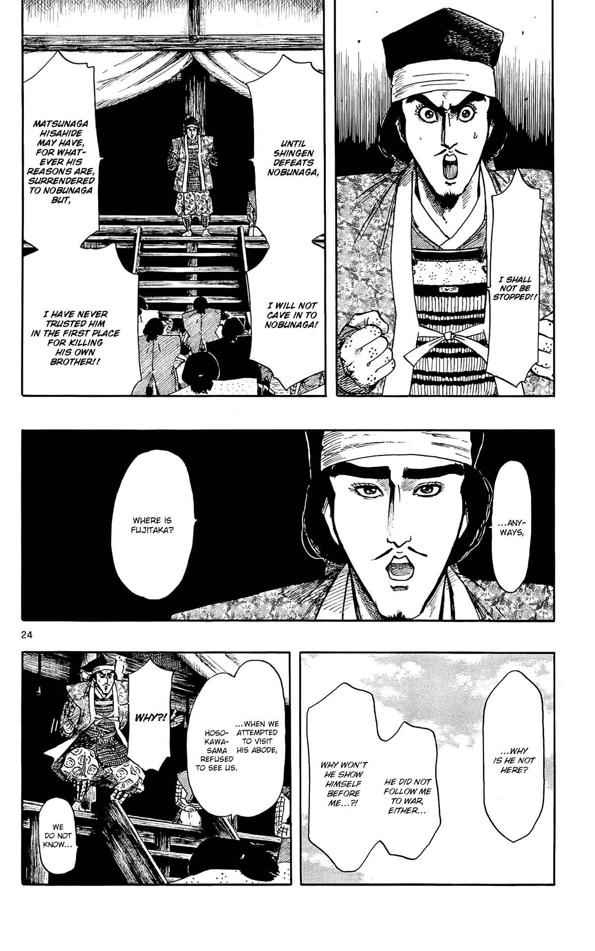 Page 27 Chapter 46 Nobunaga Concerto