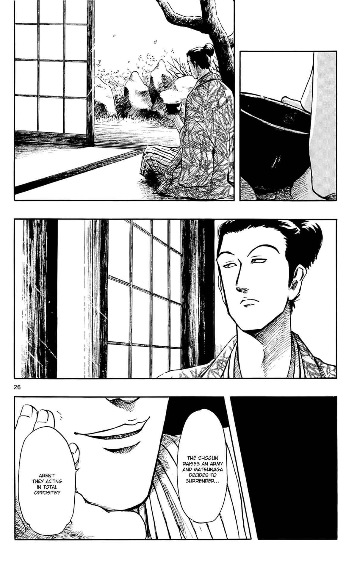 Page 29 Chapter 46 Nobunaga Concerto