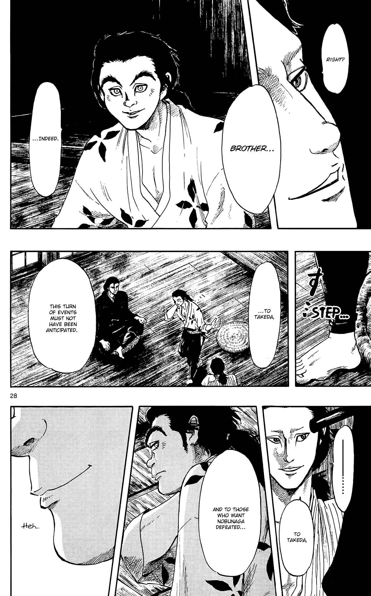 Page 31 Chapter 46 Nobunaga Concerto