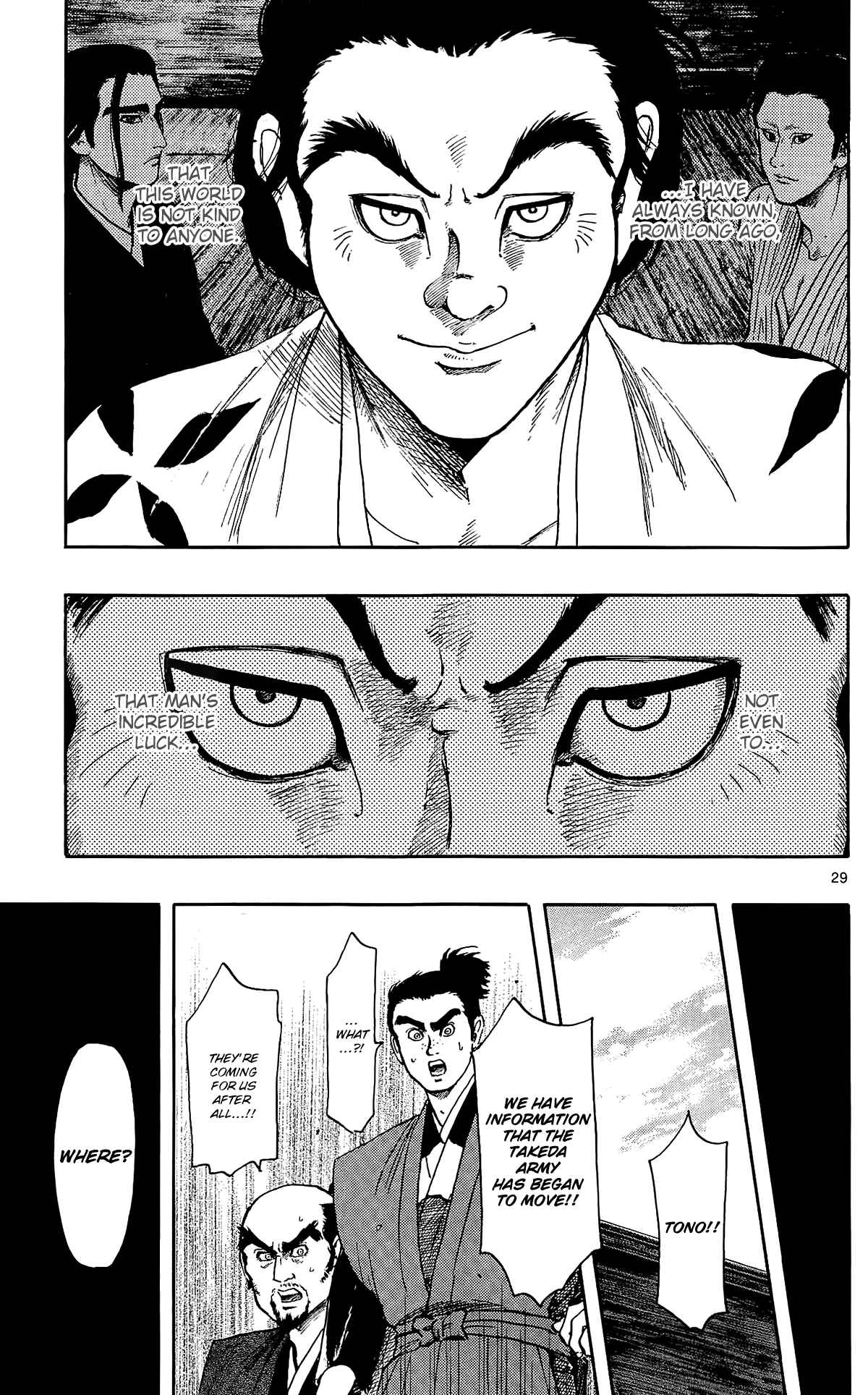Page 32 Chapter 46 Nobunaga Concerto