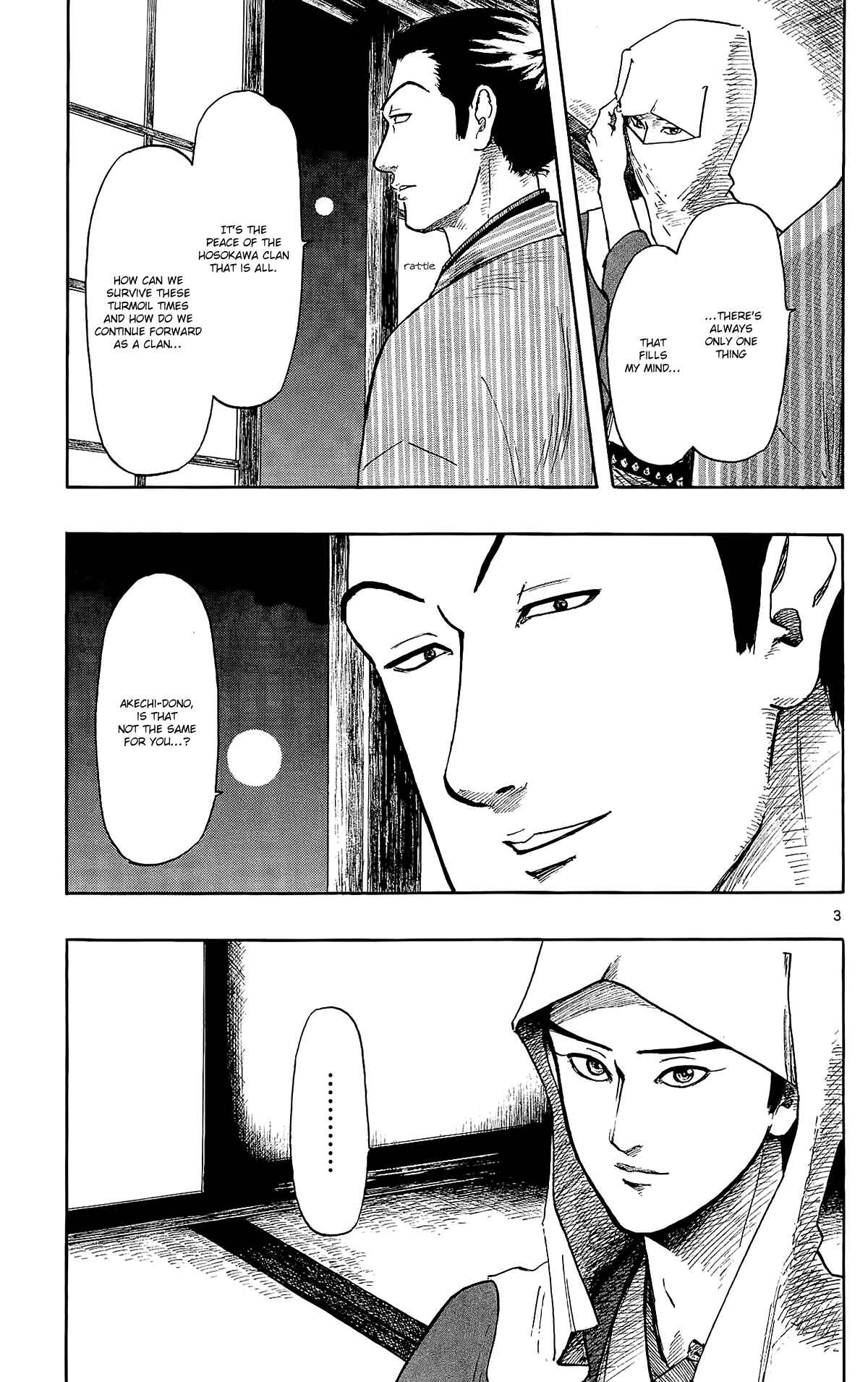 Page 6 Chapter 46 Nobunaga Concerto