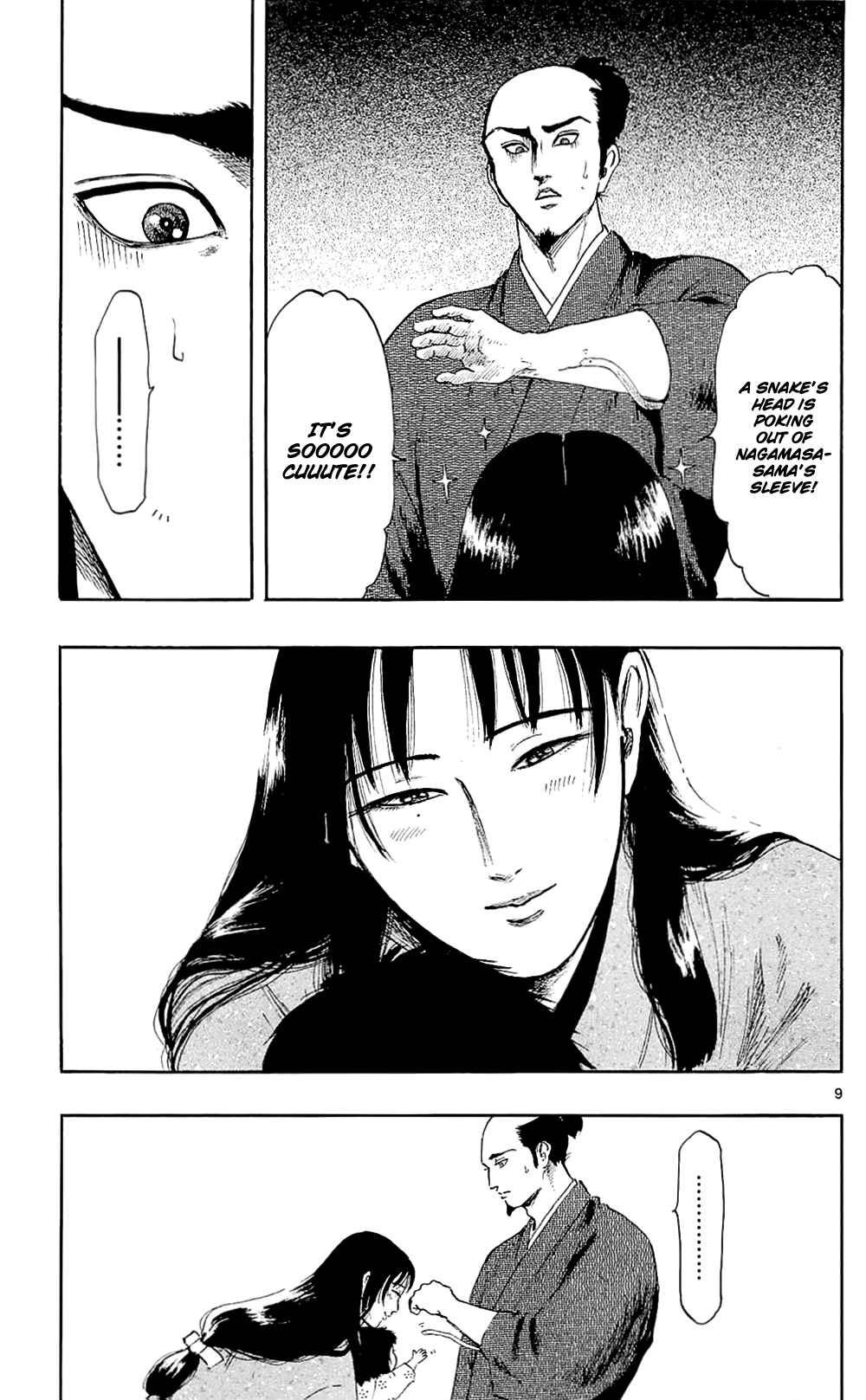 Page 15 Chapter 39 Nobunaga Concerto
