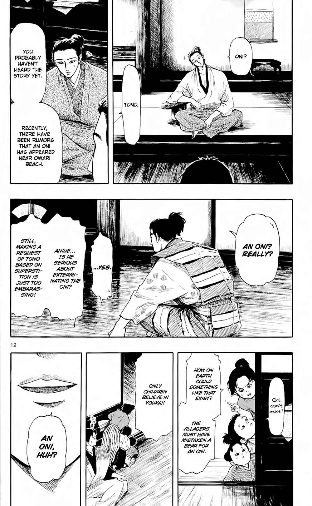 Page 18 Chapter 39 Nobunaga Concerto