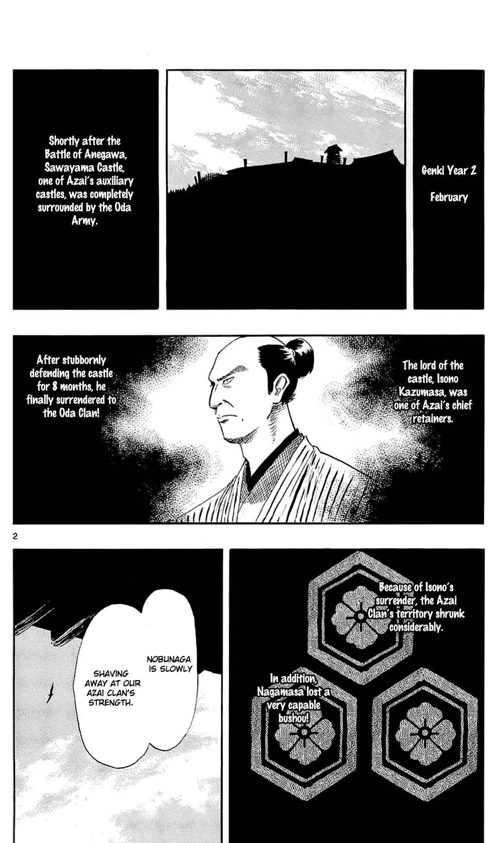 Page 8 Chapter 39 Nobunaga Concerto