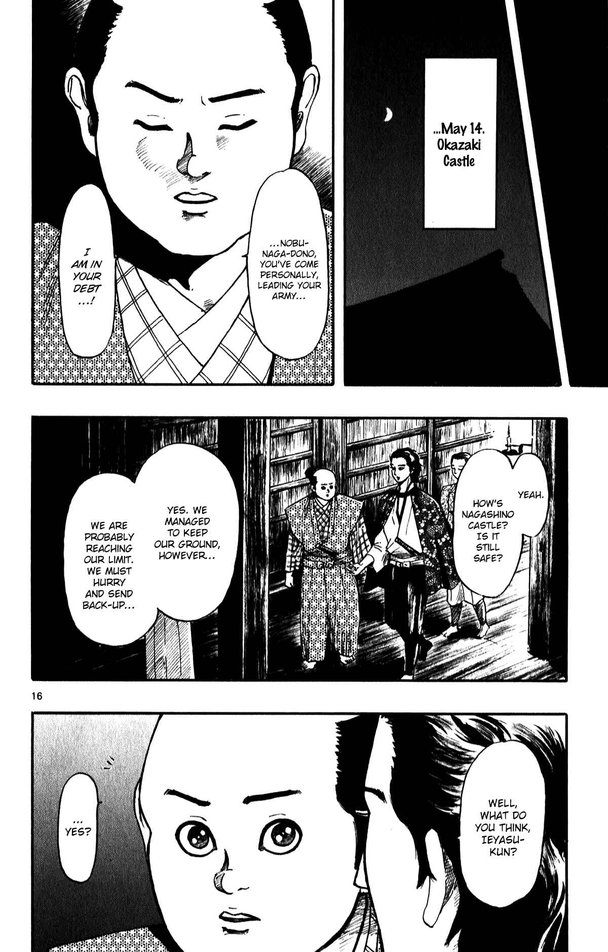 Page 18 Chapter 54 Nobunaga Concerto