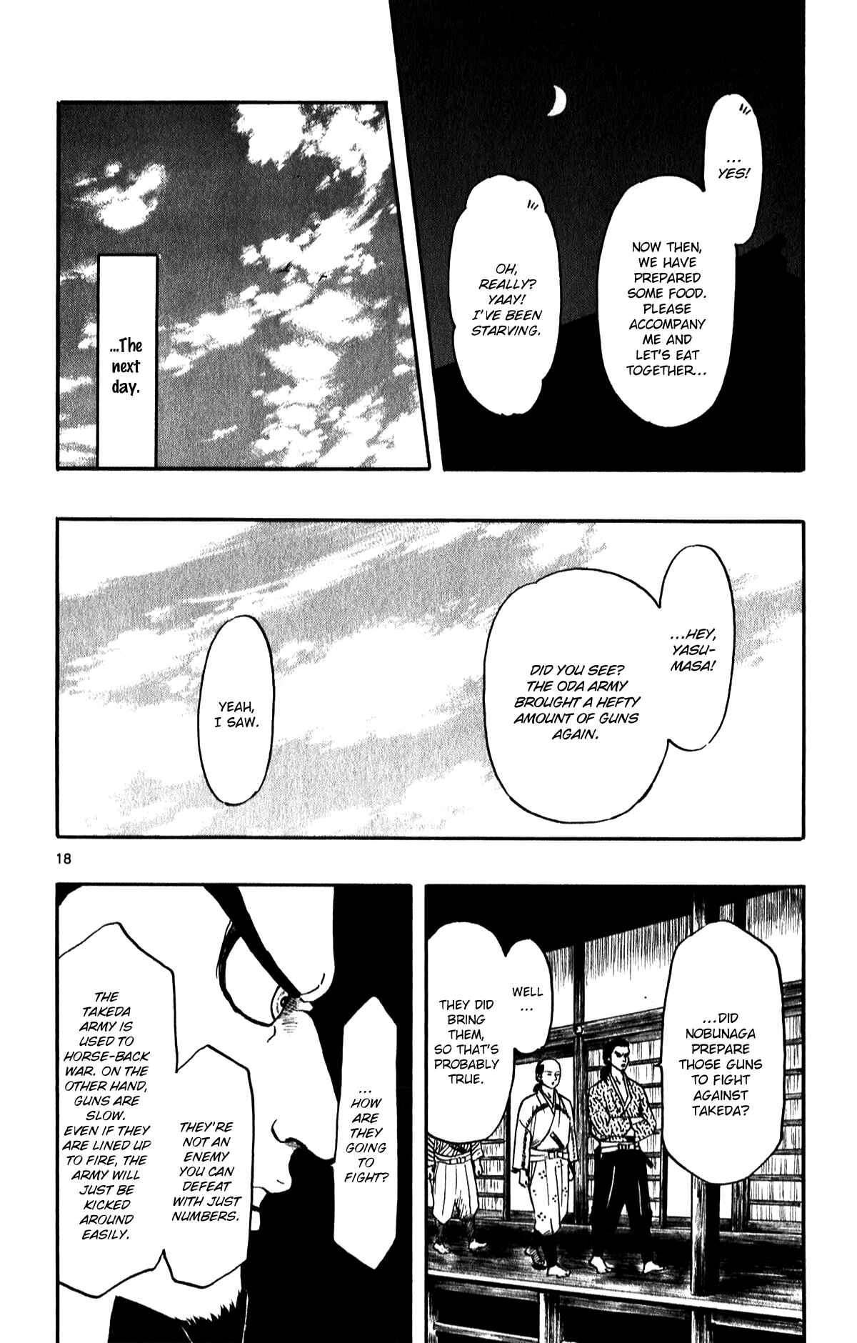 Page 20 Chapter 54 Nobunaga Concerto