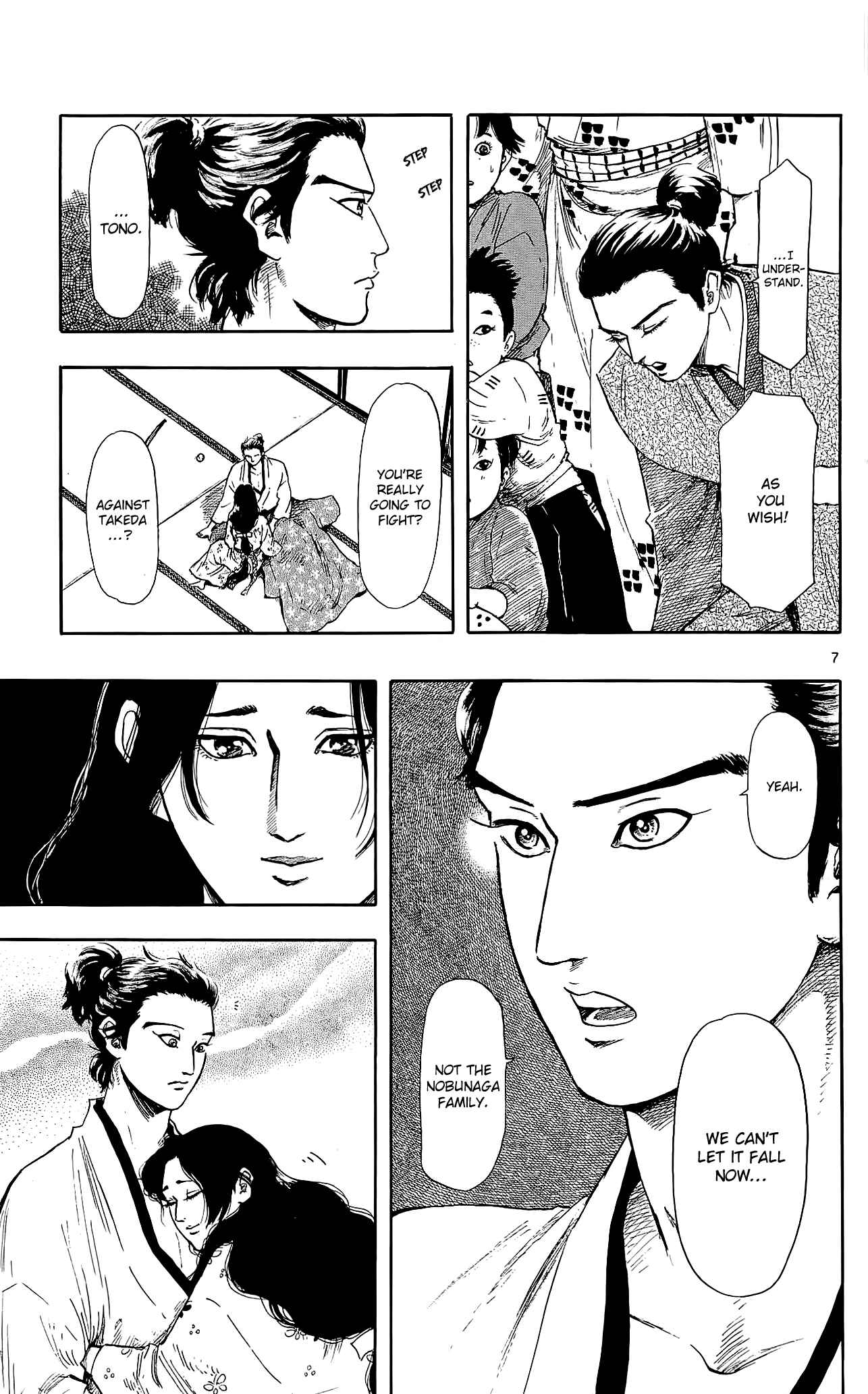 Page 10 Chapter 44 Nobunaga Concerto