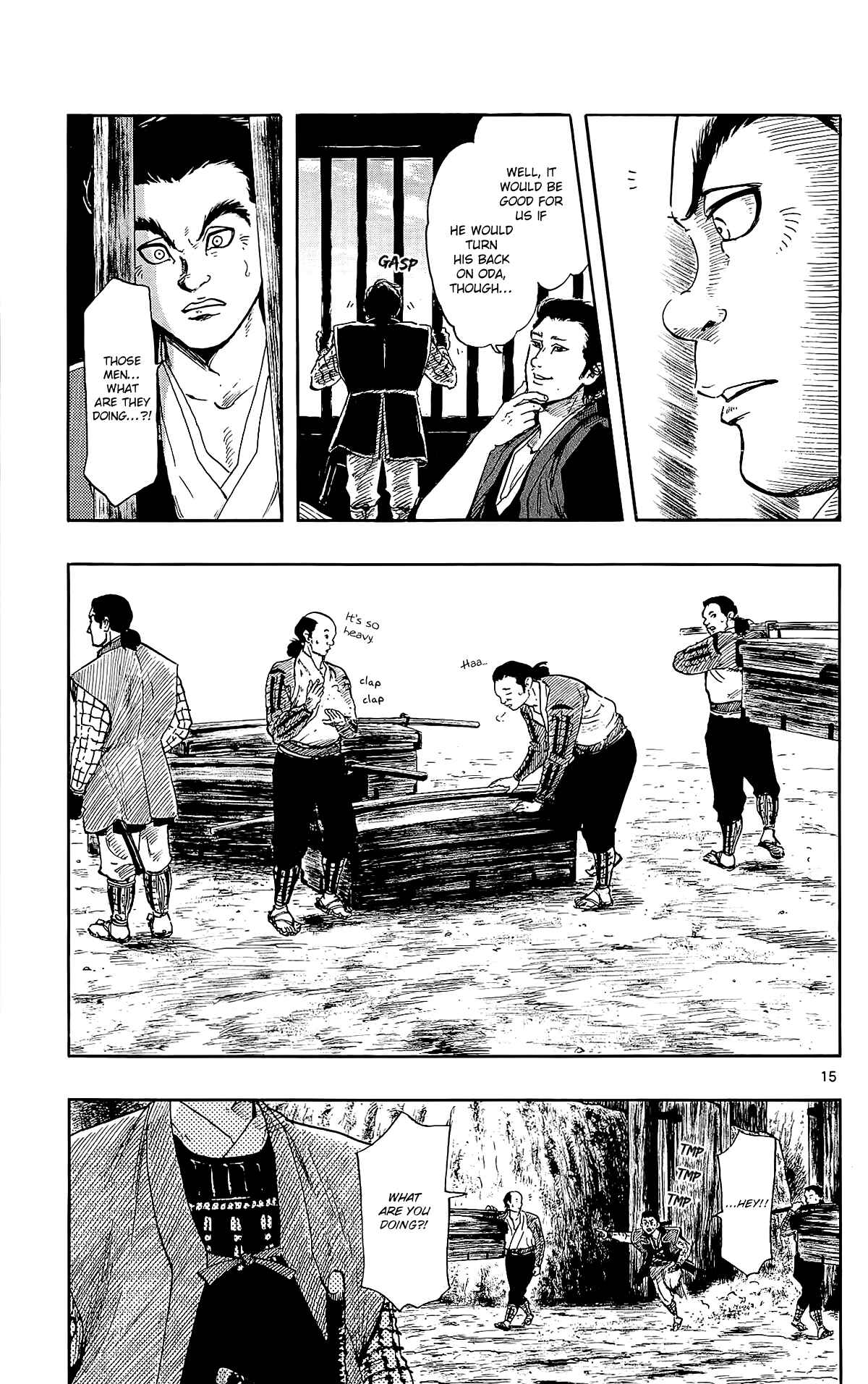 Page 18 Chapter 44 Nobunaga Concerto