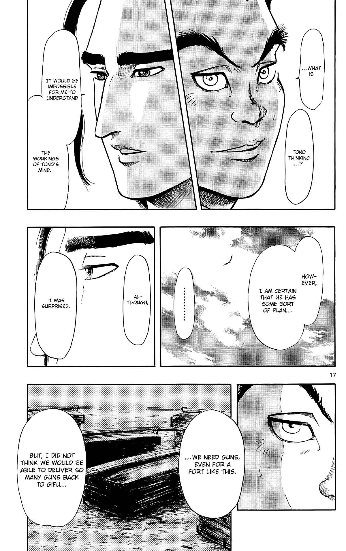 Page 20 Chapter 44 Nobunaga Concerto