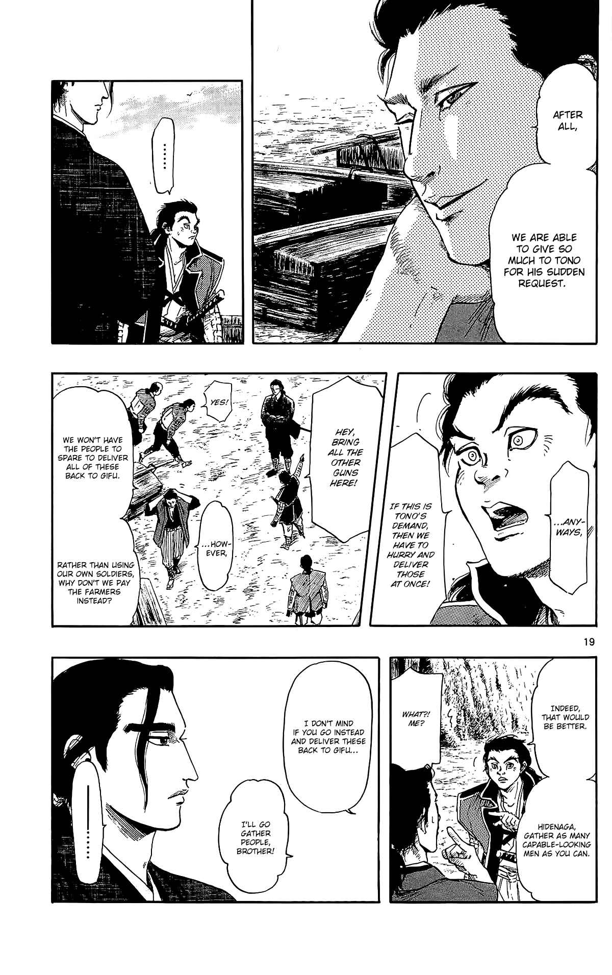 Page 22 Chapter 44 Nobunaga Concerto