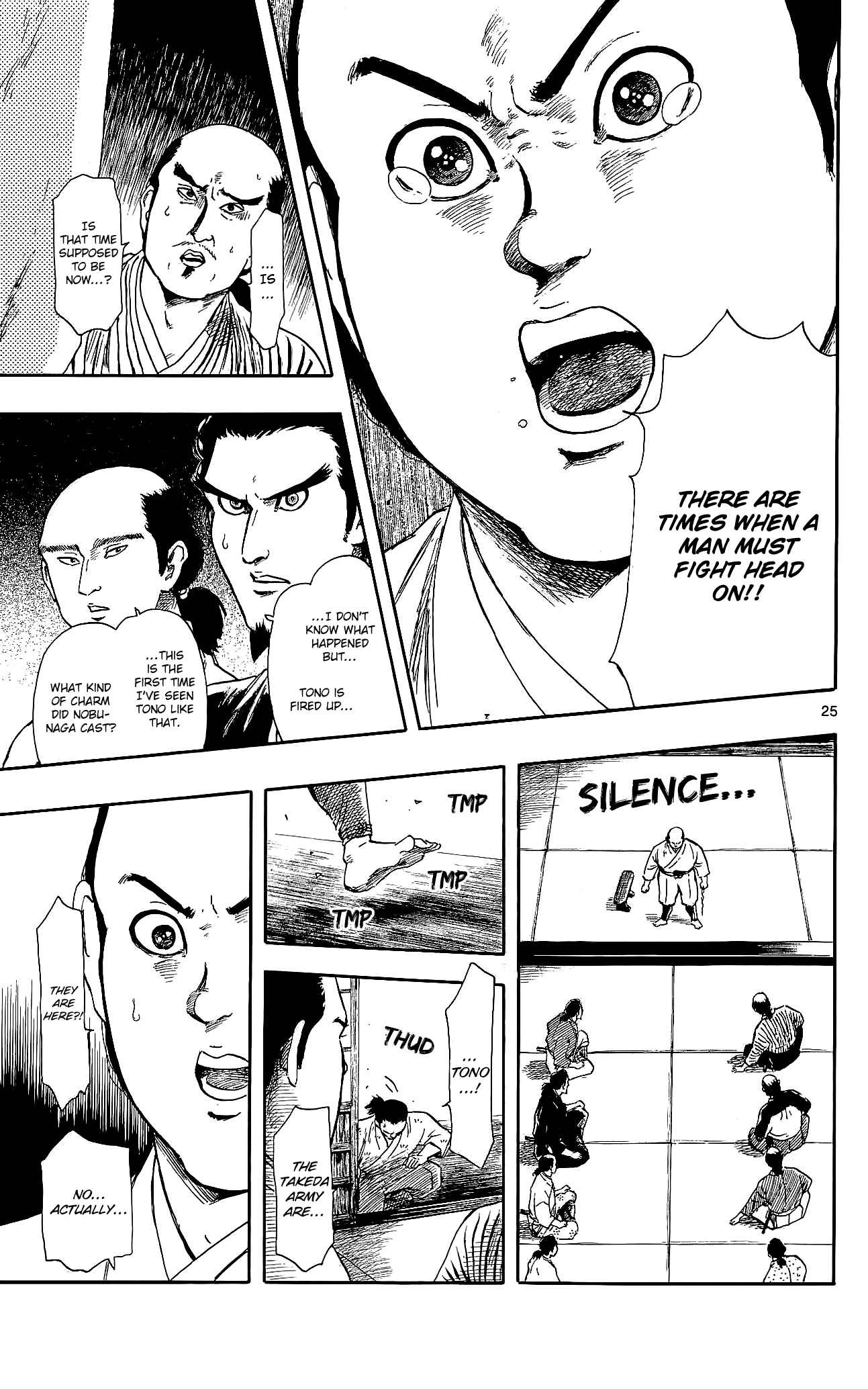 Page 28 Chapter 44 Nobunaga Concerto