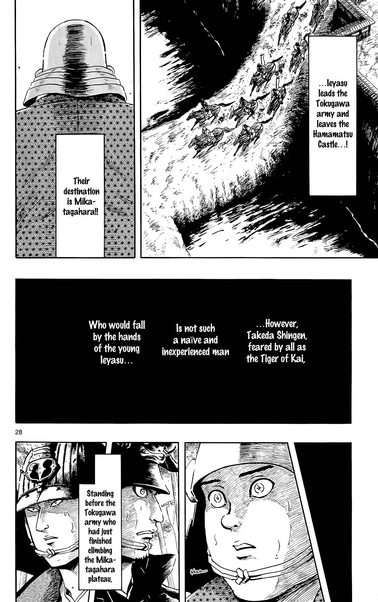 Page 31 Chapter 44 Nobunaga Concerto