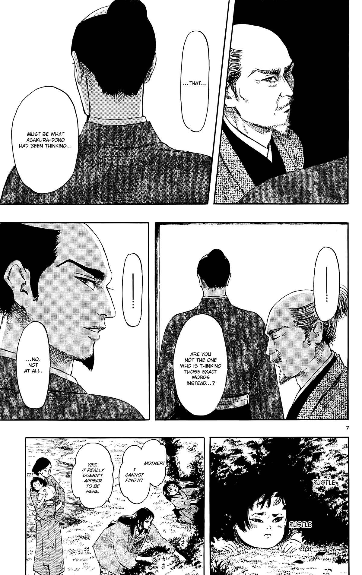 Page 10 Chapter 47 Nobunaga Concerto