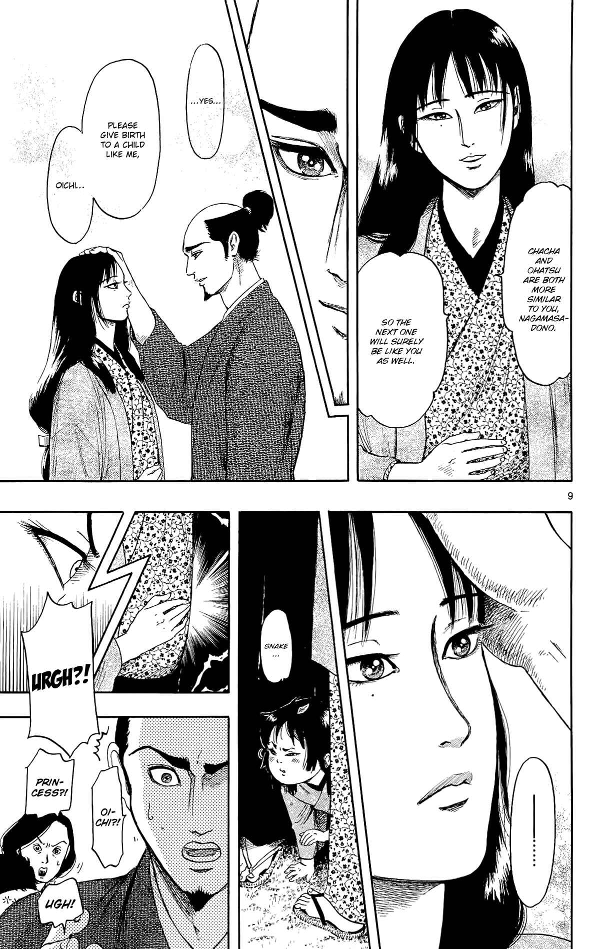 Page 12 Chapter 47 Nobunaga Concerto