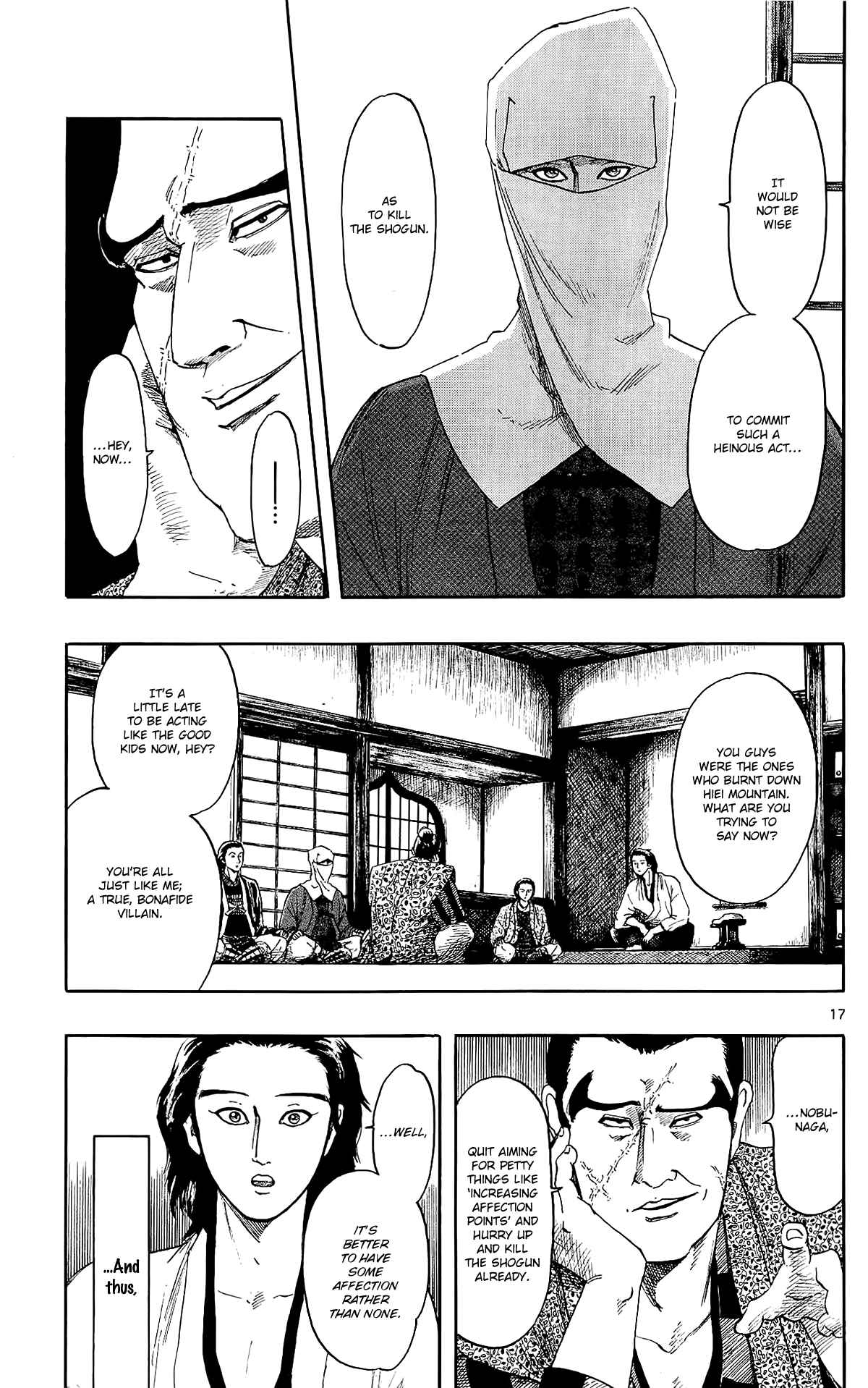 Page 20 Chapter 47 Nobunaga Concerto