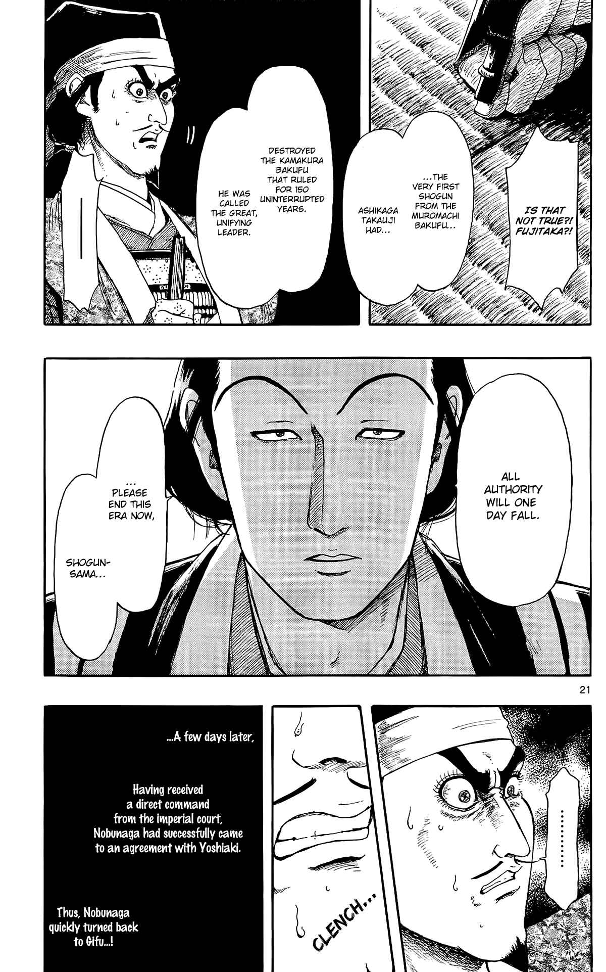 Page 24 Chapter 47 Nobunaga Concerto