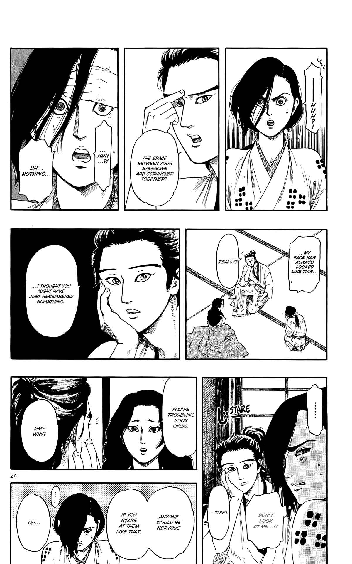 Page 27 Chapter 47 Nobunaga Concerto