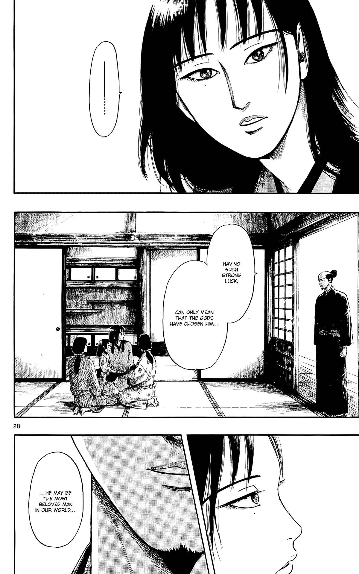 Page 31 Chapter 47 Nobunaga Concerto