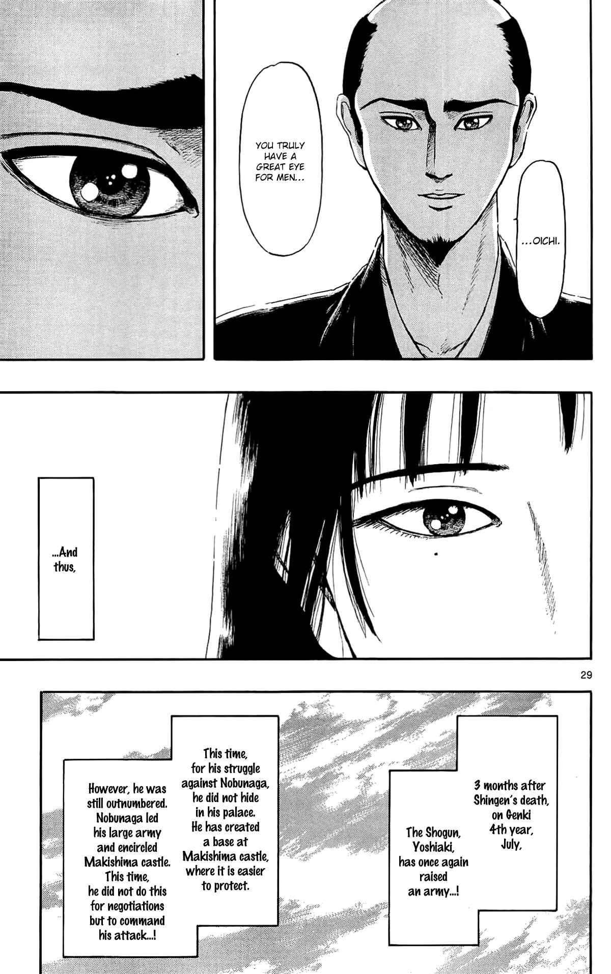Page 32 Chapter 47 Nobunaga Concerto