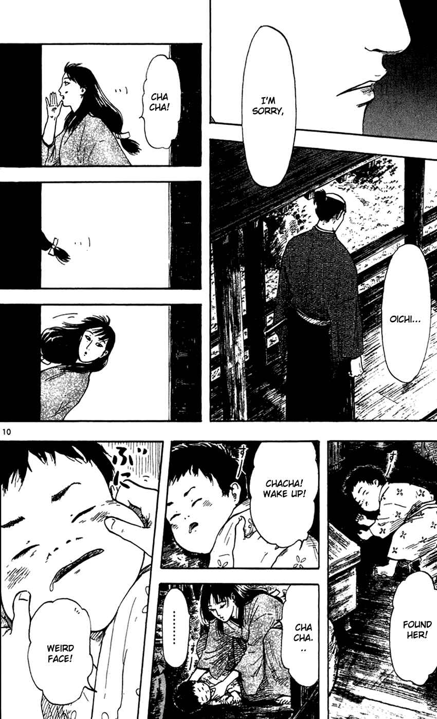 Page 12 Chapter 24 Nobunaga Concerto