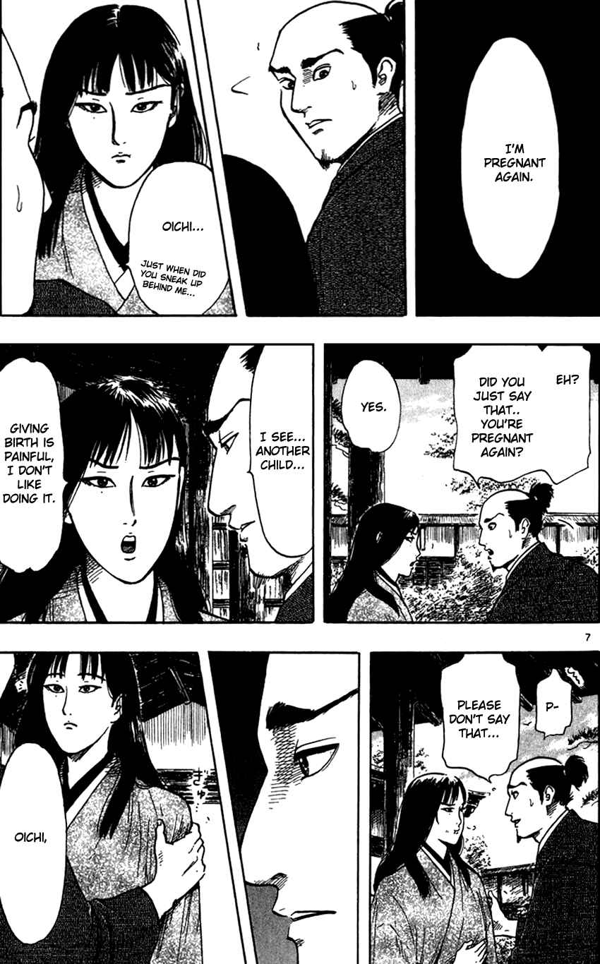 Page 9 Chapter 24 Nobunaga Concerto