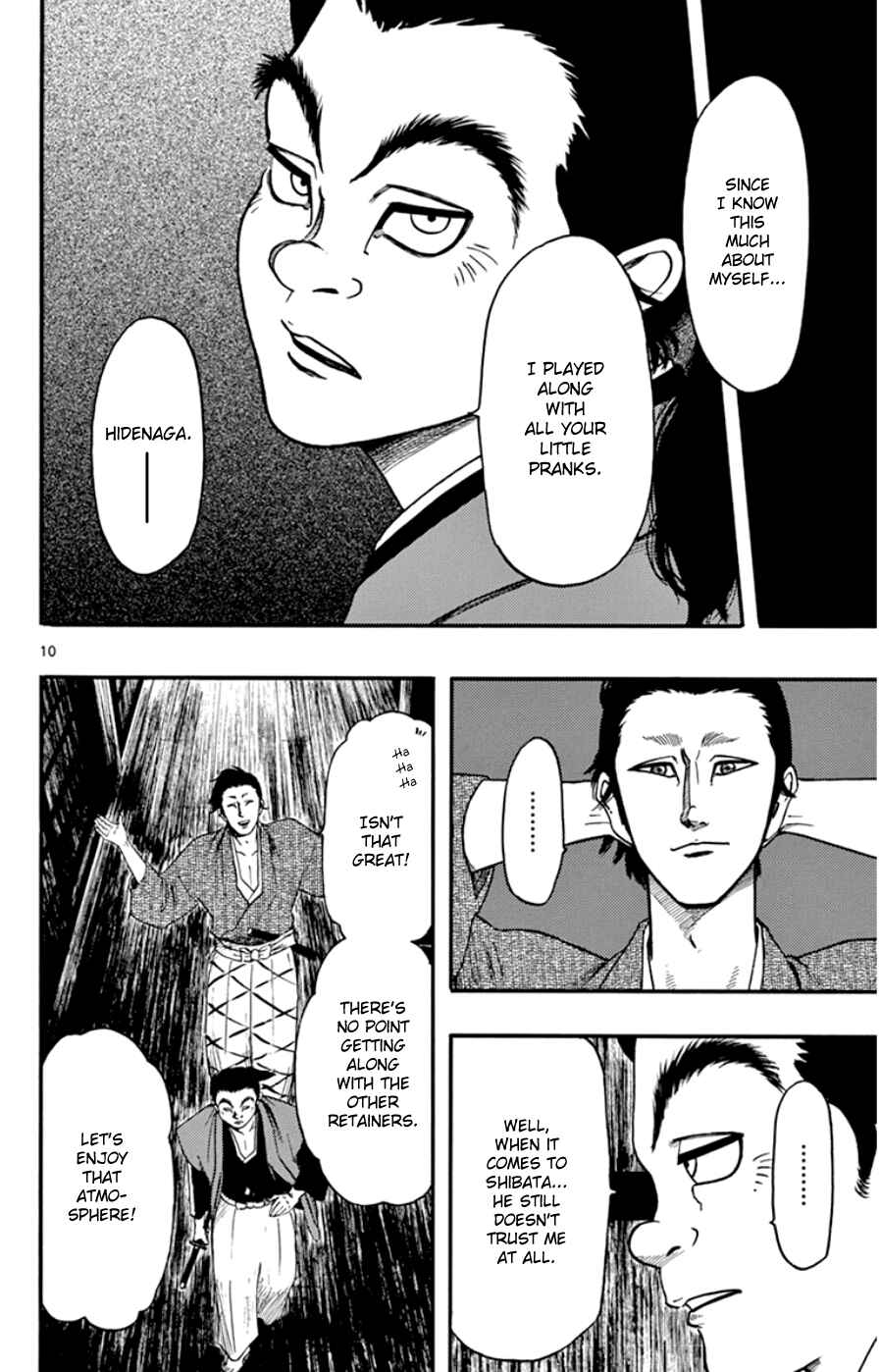 Page 10 Chapter 68 Nobunaga Concerto