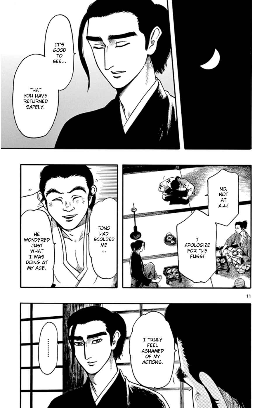 Page 11 Chapter 68 Nobunaga Concerto