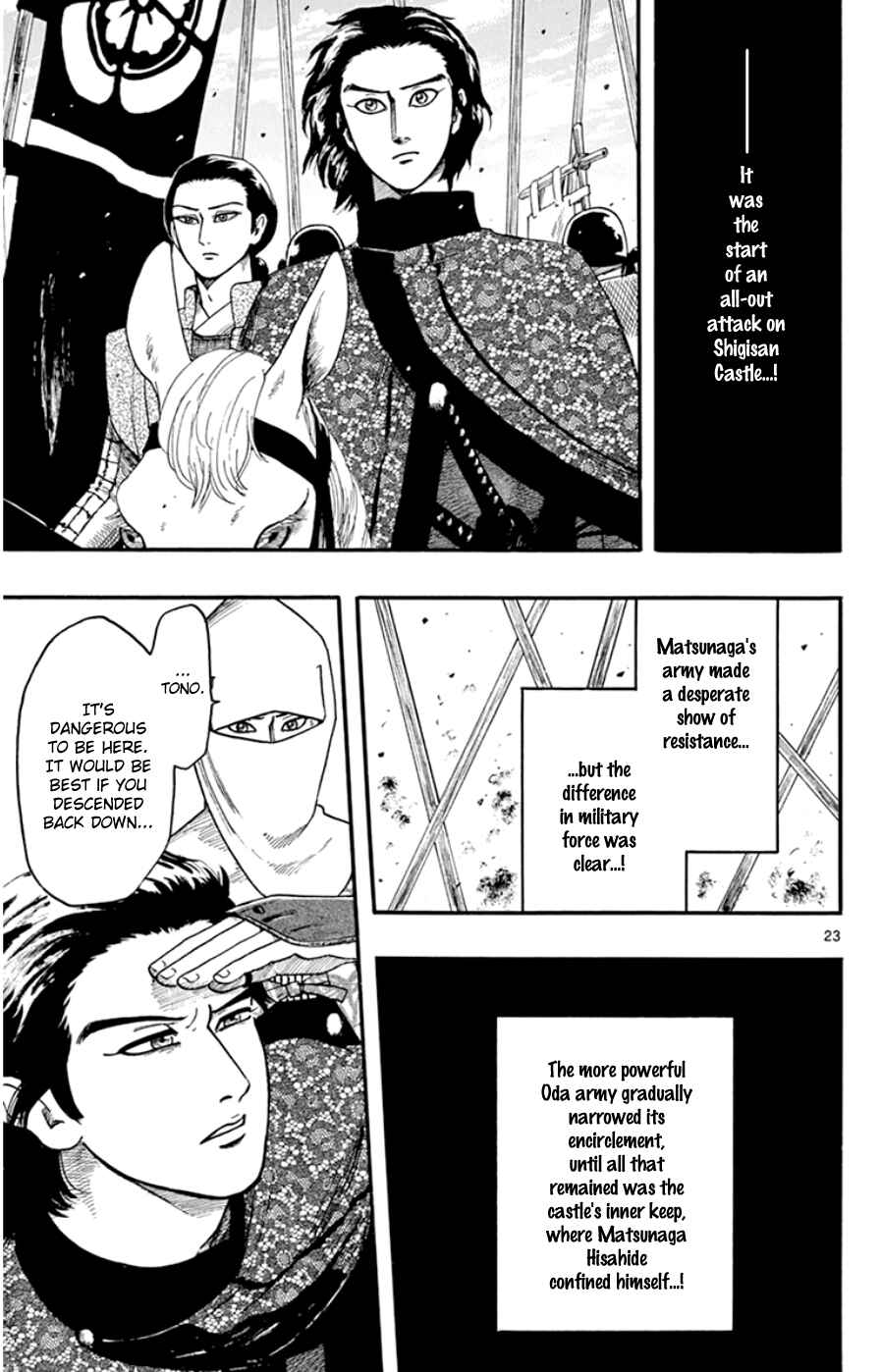 Page 23 Chapter 68 Nobunaga Concerto