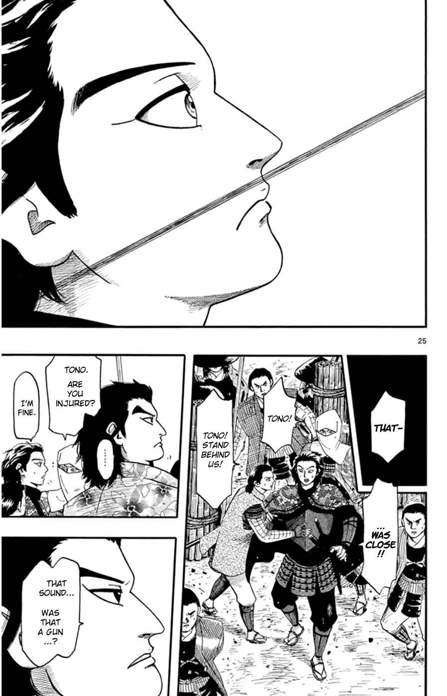 Page 25 Chapter 68 Nobunaga Concerto